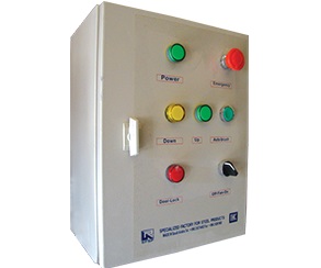 control panel with buttons on it and a switch
